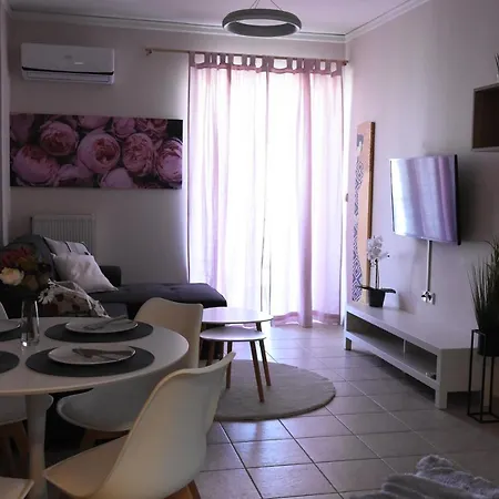 דירה Valia's Center